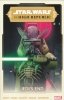 STAR WARS THE HIGH REPUBLIC VOL 03 JEDIS END TP [9781302932770]